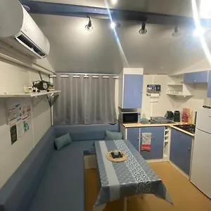 Village de vacances 2/4 Personnes Dans Résidence Hôtelière, Meyzieu